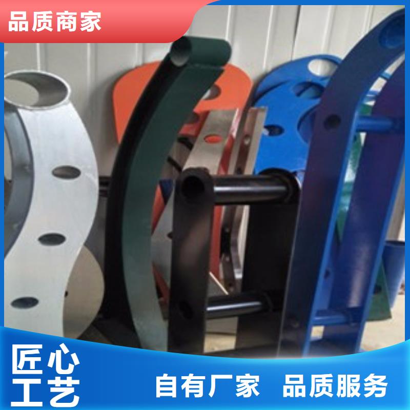 复合管防撞护栏公路防撞护栏当日价格产品细节参数