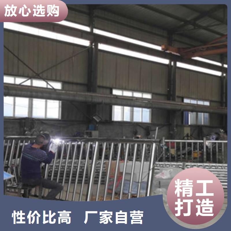 复合管防撞护栏公路防撞护栏厂家直营同城生产商
