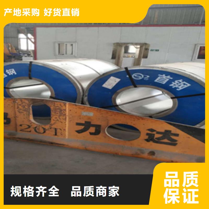 耐候板现货耐候钢板哪里便宜库存齐全厂家直供