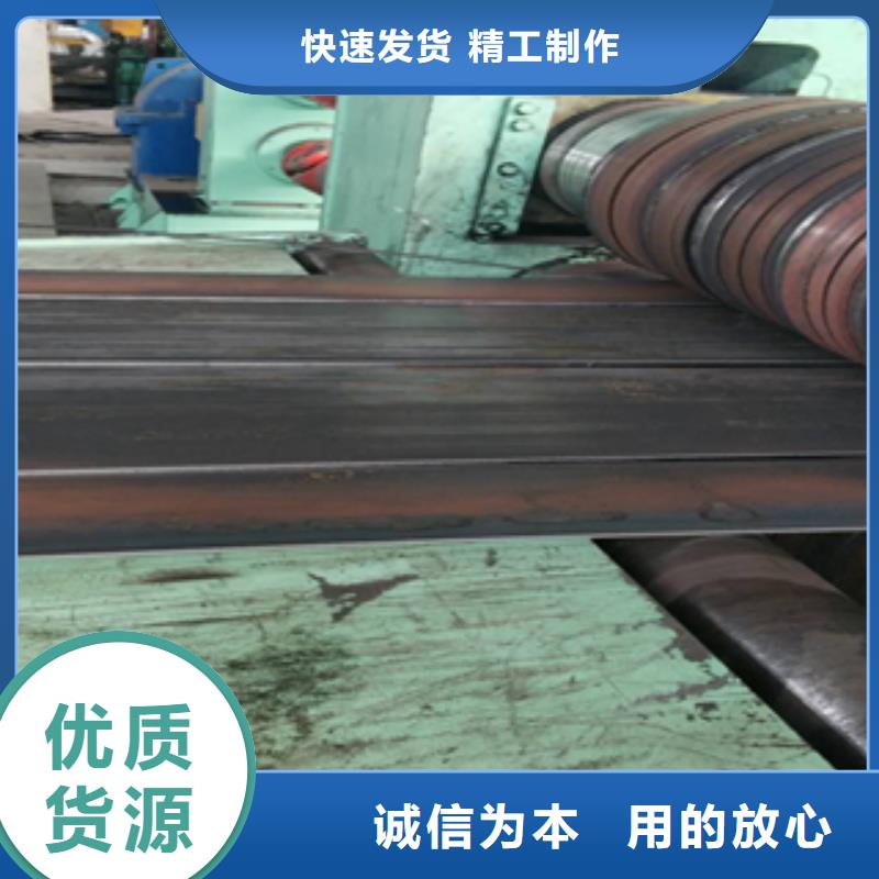 耐候钢板厂家耐候板现场施工做锈当地供应商