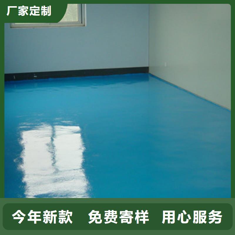 足球场铺装时间短安装厂家批发价