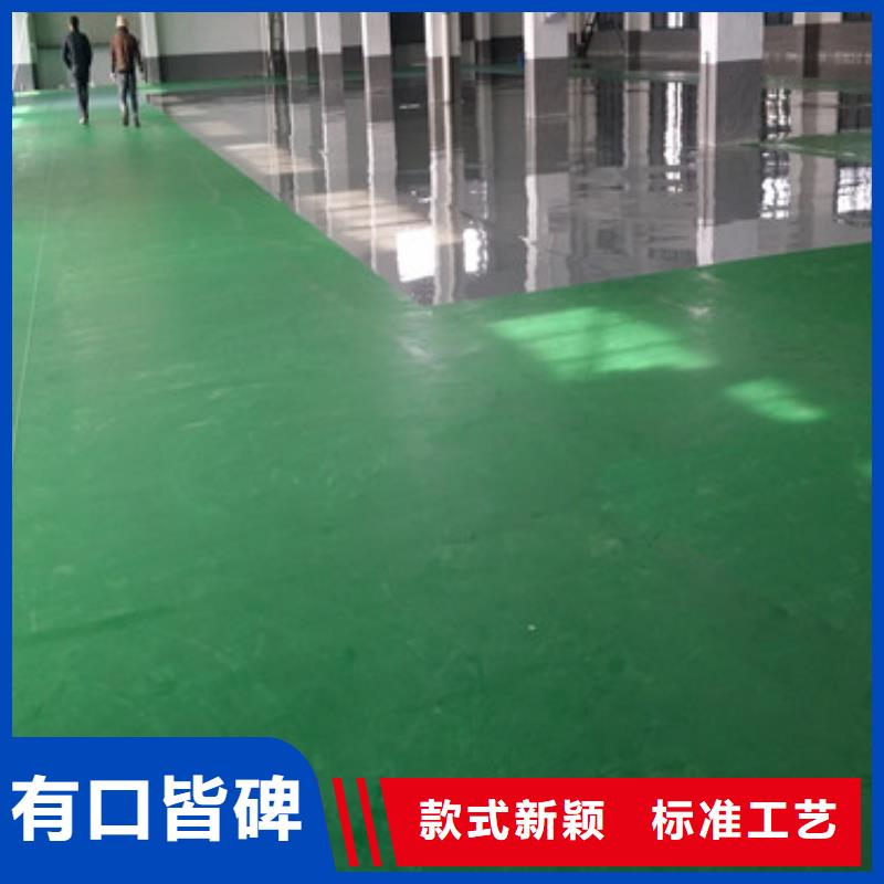 【体育球场】室外篮球场施工品质优选货真价实