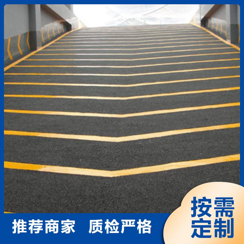 【体育球场-高密度跑道量大更优惠】供应采购
