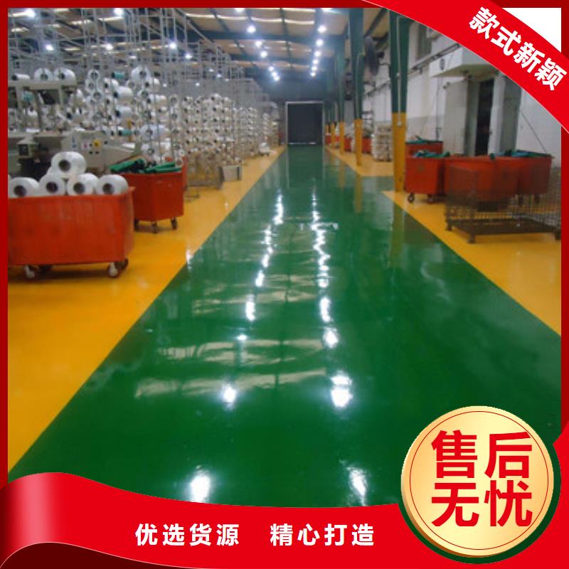 硅PU球场欢迎来电咨询施工好产品有口碑