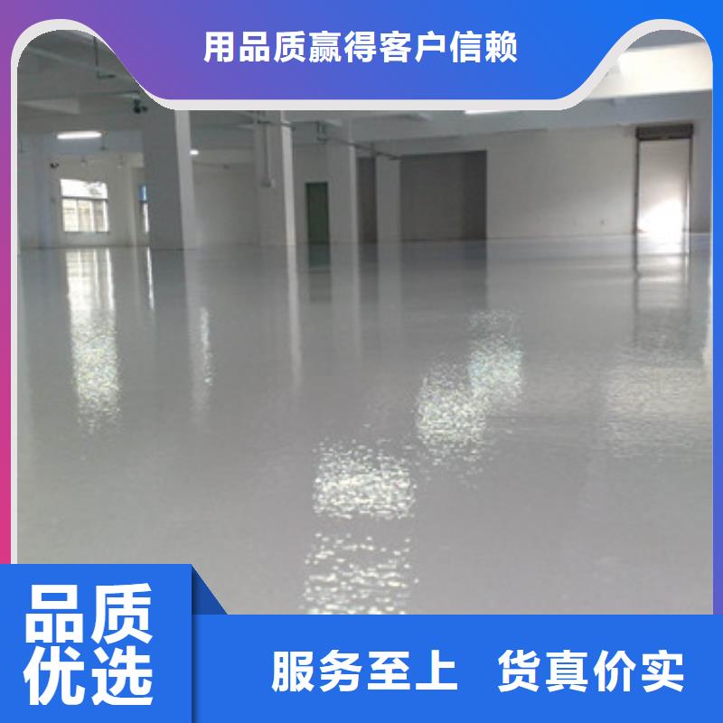 塑胶球场质高价优专业施工多少钱一平方敢与同行比服务