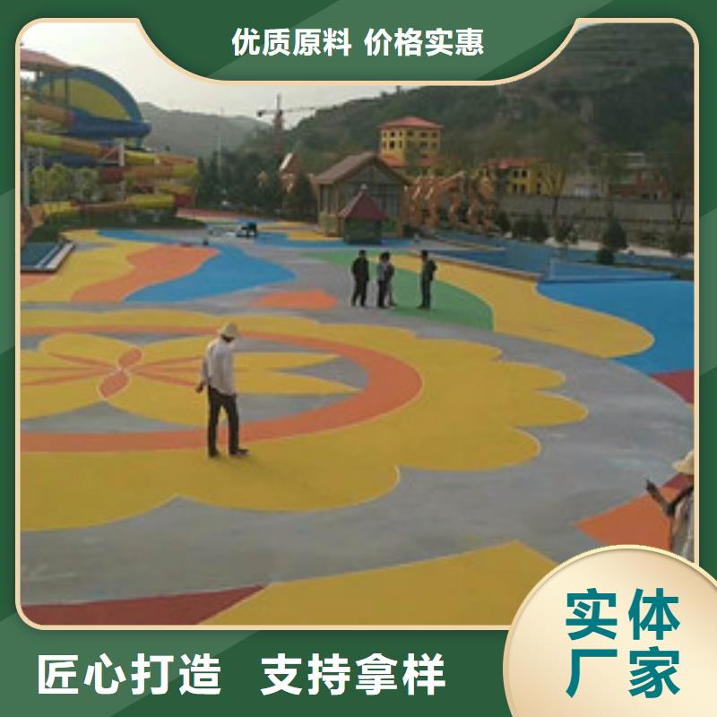 体育球场-户外游乐场跑道好品质选我们本地货源