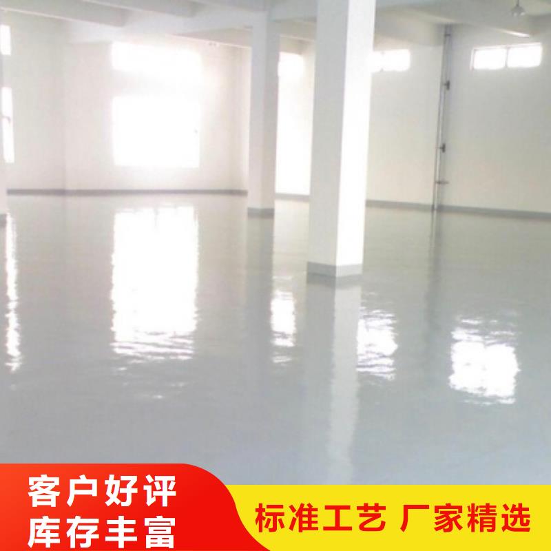 单位球场绿色环保施工专业厂家直销质优价保