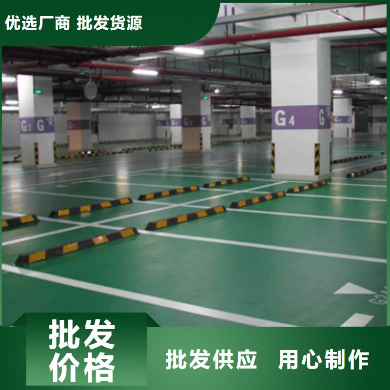 EPDM室内球场诚信合作包工包料安装来图定制