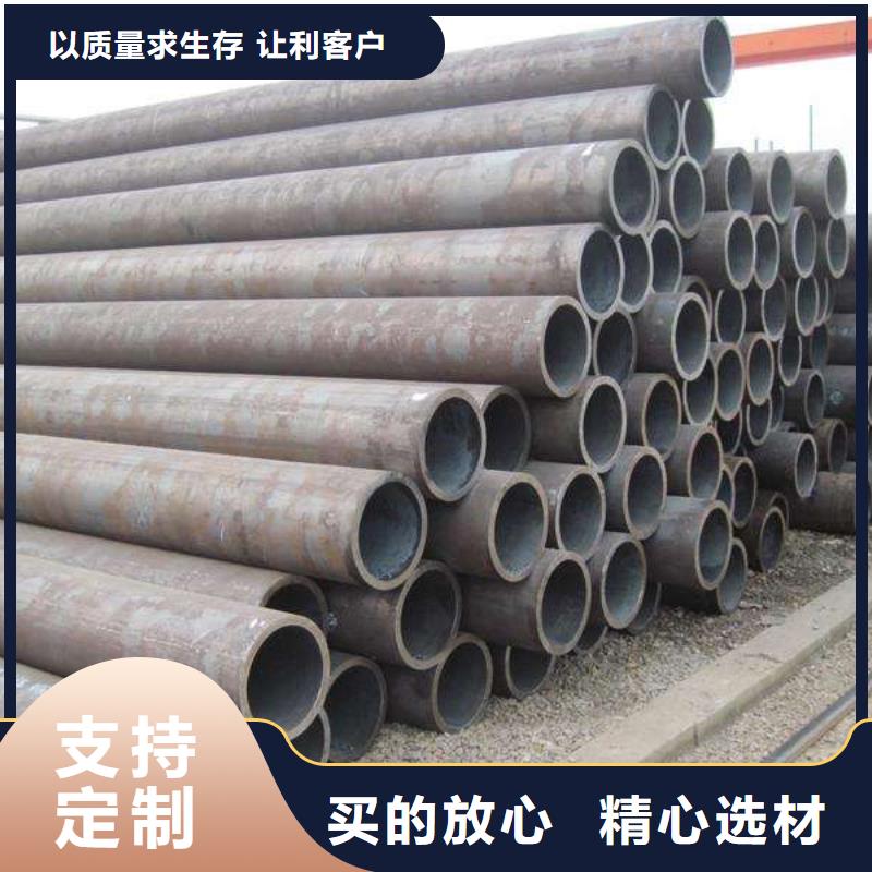 异型无缝钢管质量过硬现货实拍