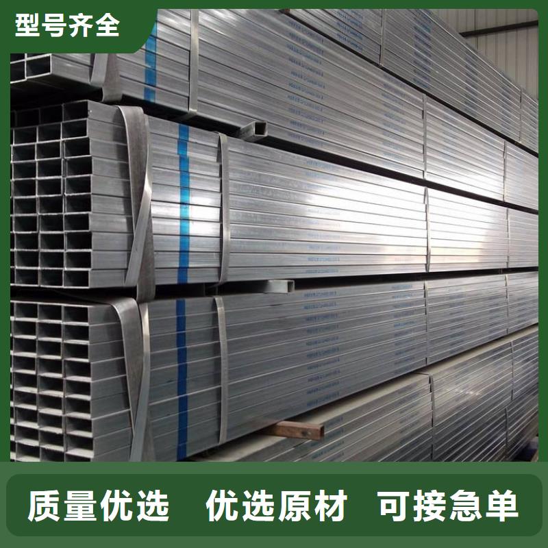 装饰用无缝方管哪里有卖的精心