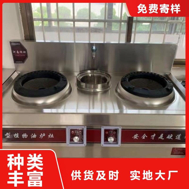 生物无醇燃料厂家供应商本地公司