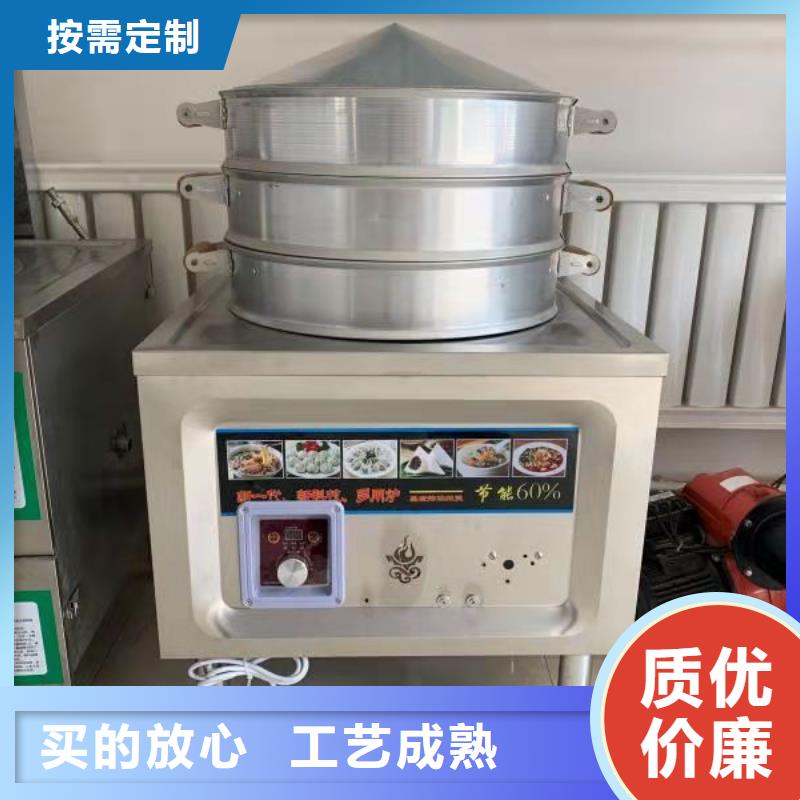 无醇燃料厂家技术不收费质优价保