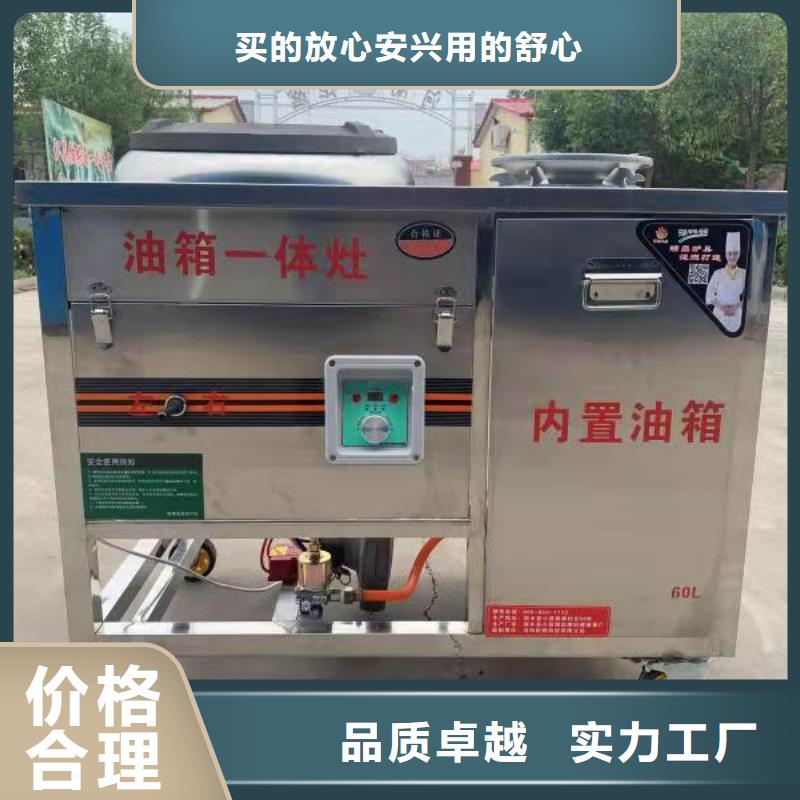 液蜡植物油燃料厂家新技术调和总汇同城货源