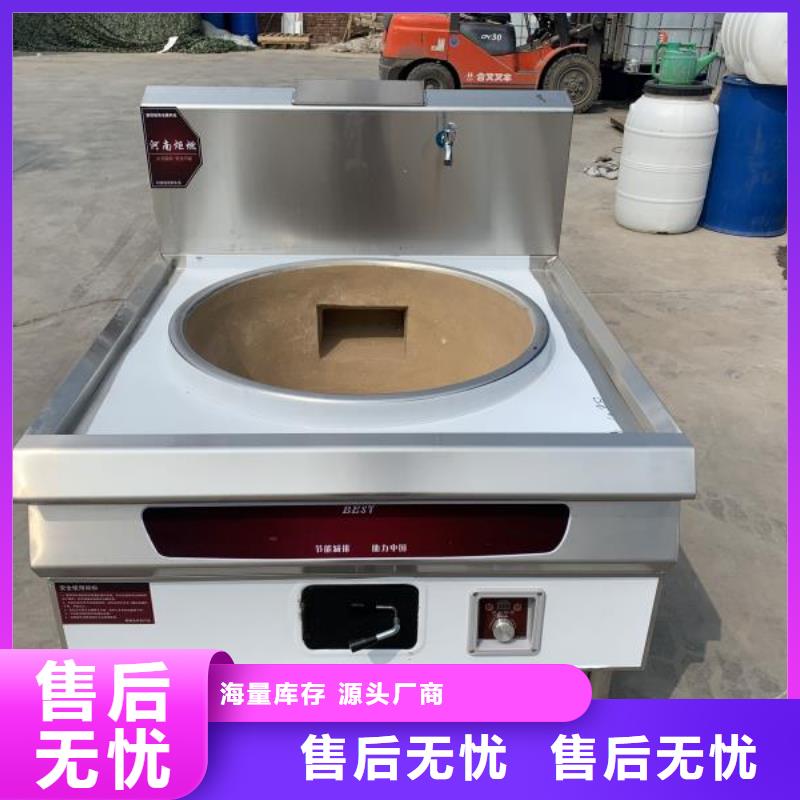 植物油燃料技术配方生产工艺合集支持定制加工
