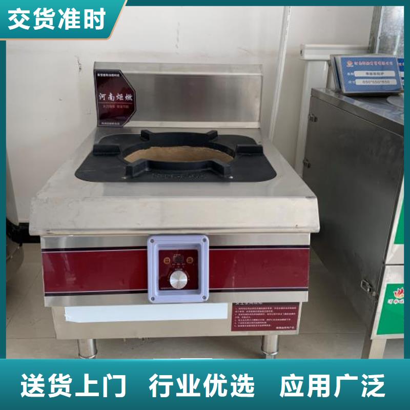 植物油燃料技术配方技术不属于危化品合规敢与同行比质量