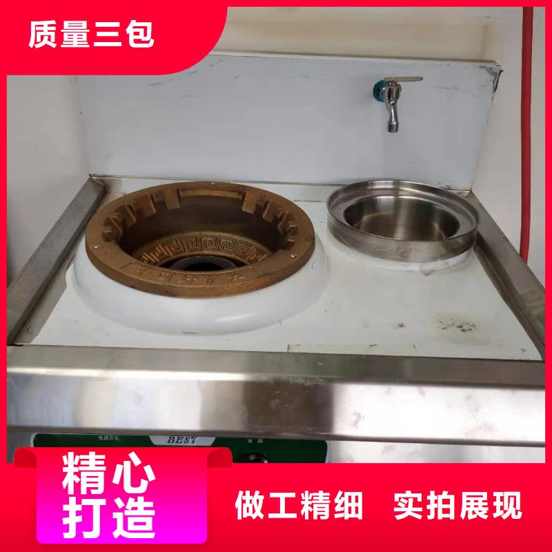 饭店植物燃料油厂家多年专注货源充足