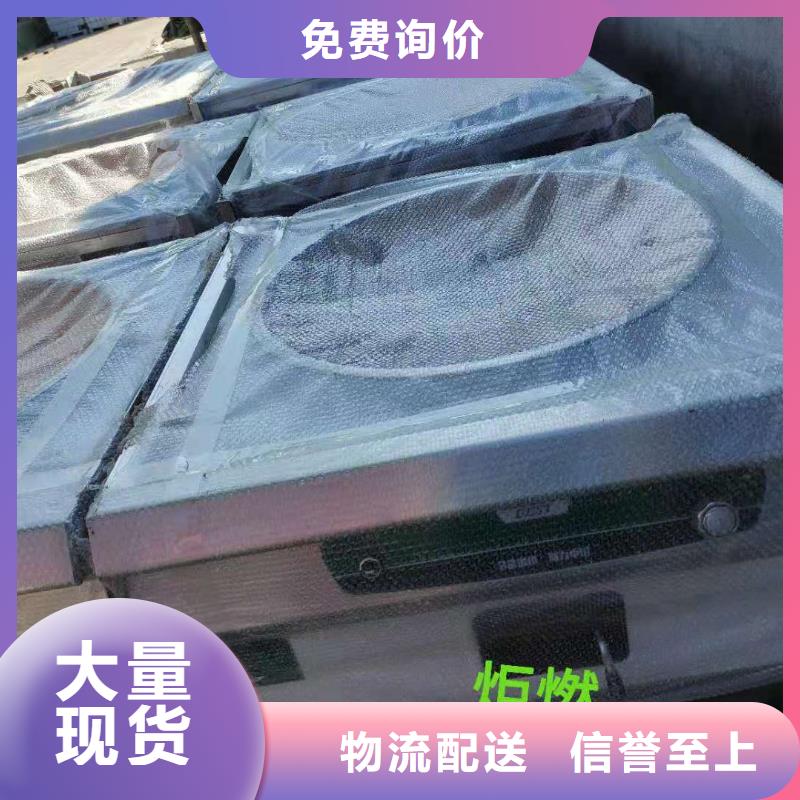 无醇燃料配方勾兑配方勾兑注意事项本地制造商