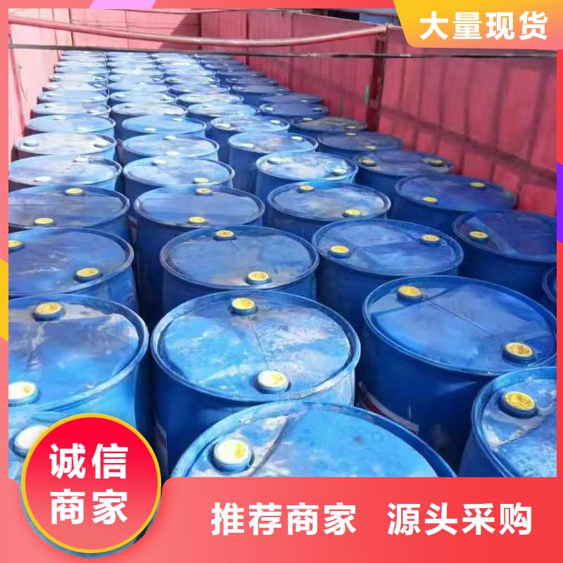 无音无醇燃料油灶具配方详细介绍当地生产商
