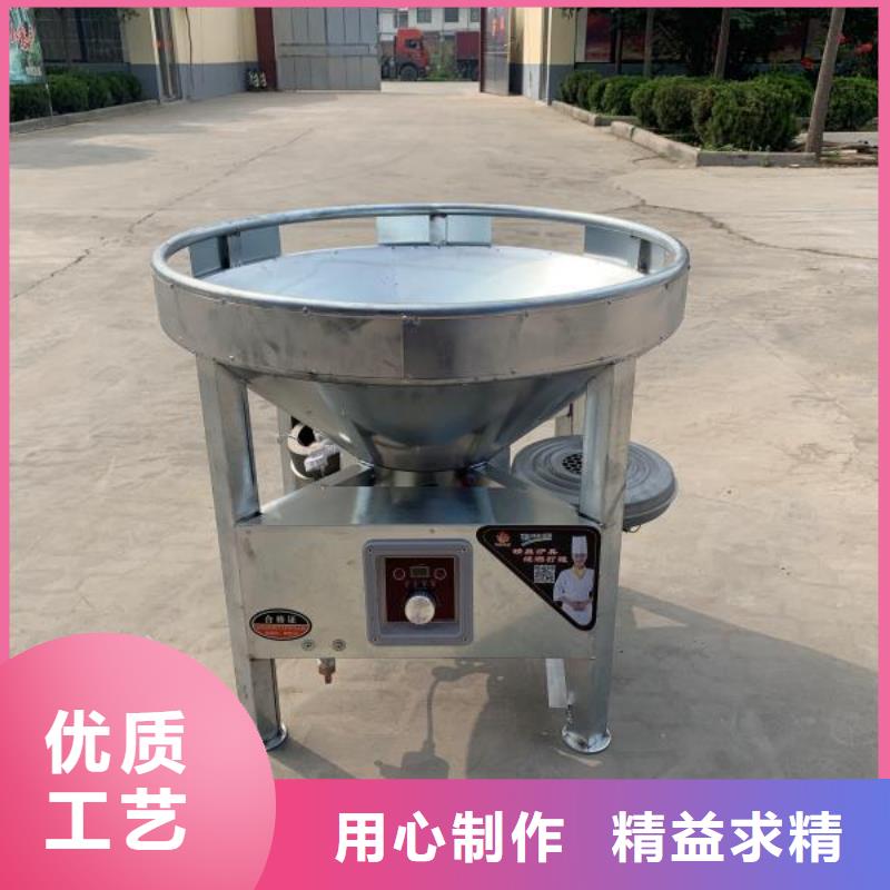 新型无醇植物油燃料合成技术配方免费送热销产品