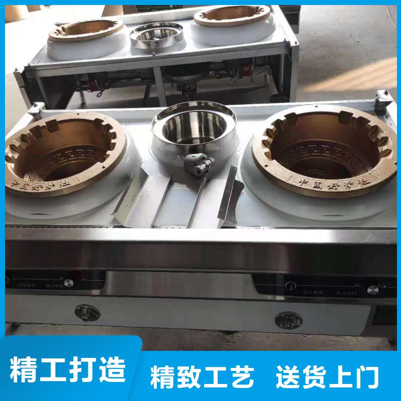 环保油植物油燃料厂家技术免费提供适用场景