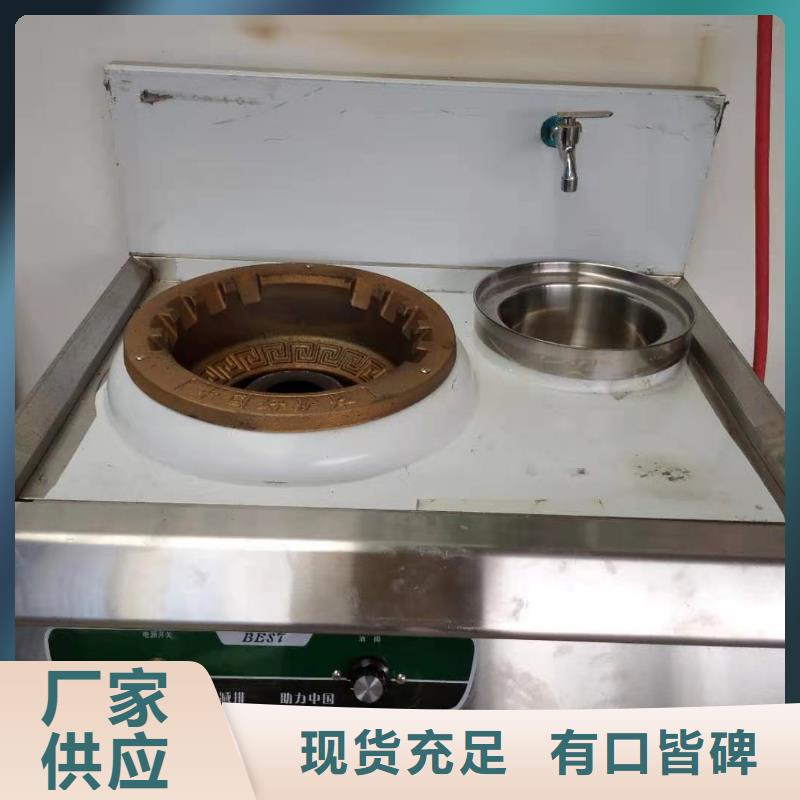 植物油燃料成分厂家2025专业生产N年
