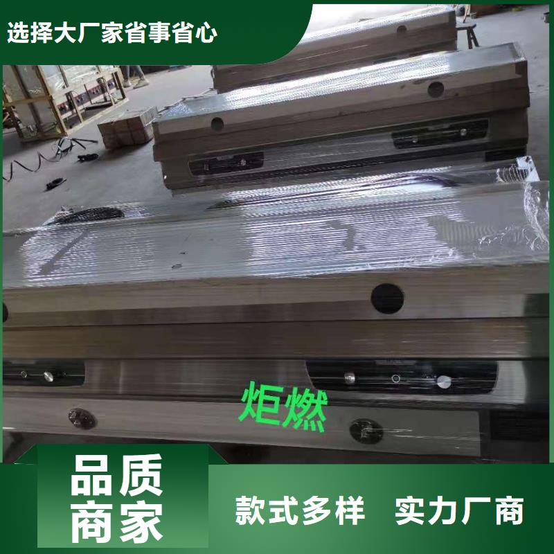 电喷植物燃料油灶具厂家批发价格本地供应商