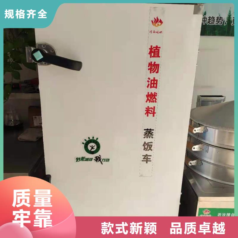 无醇燃料厂家-植物油燃料好产品价格低资质认证