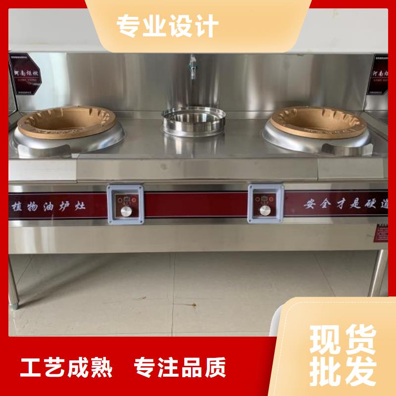 不含醇无醇燃料技术升级工厂认证