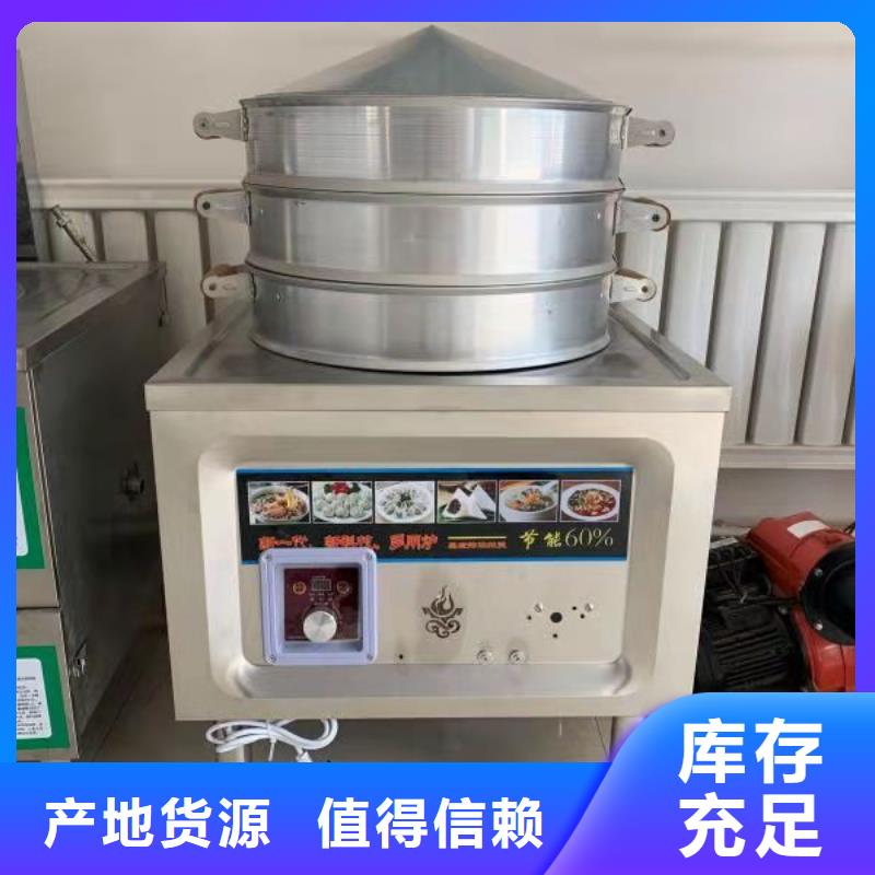 无醇燃料厂家【无醇燃料】一站式采购商当地制造商
