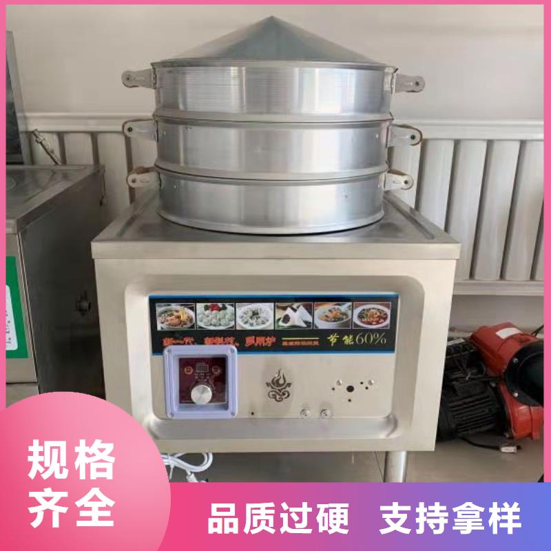 节能植物燃料油配方勾兑生产流程购买的是放心