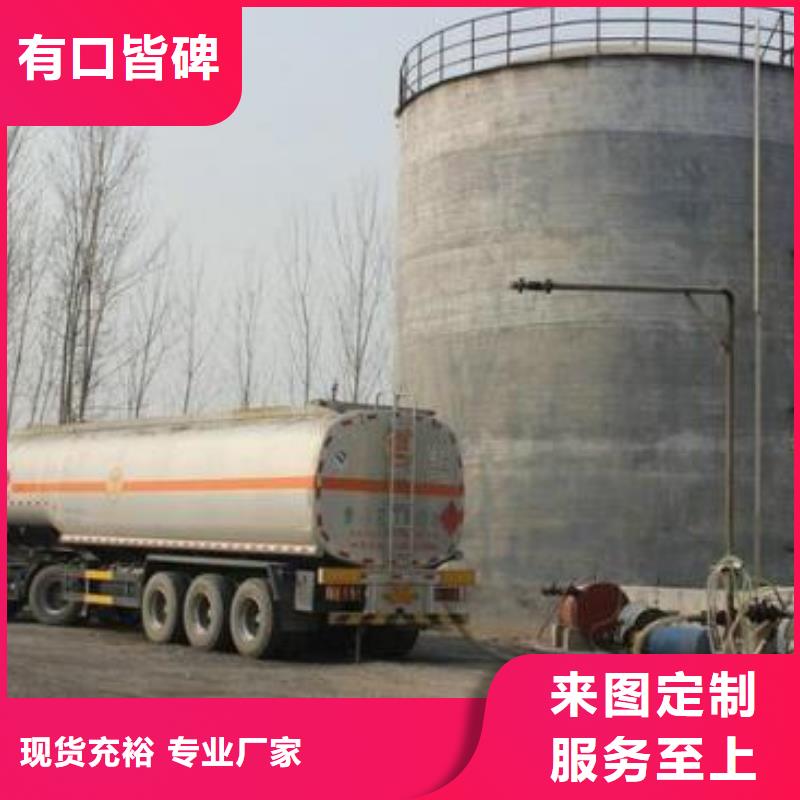 无醇燃料技术厂家批发现货真正让利给买家