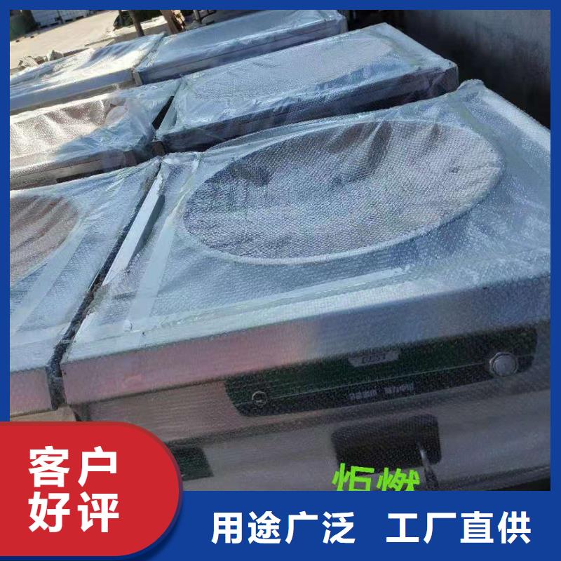 饭店无醇植物油灶具新技术配方环保节能货真价实质量优选