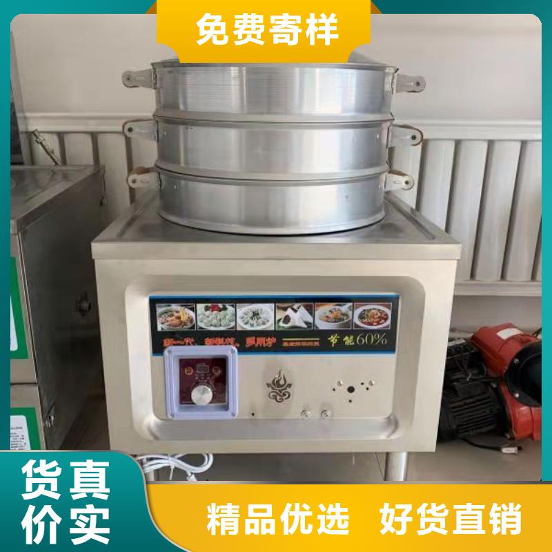 液蜡植物燃料油新技术对身体无害同城公司