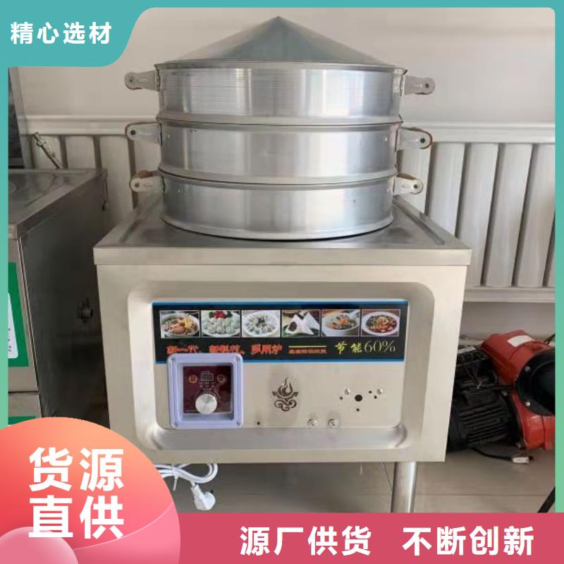 厨房植物液体燃料植物油燃料可放心采购好产品不怕比