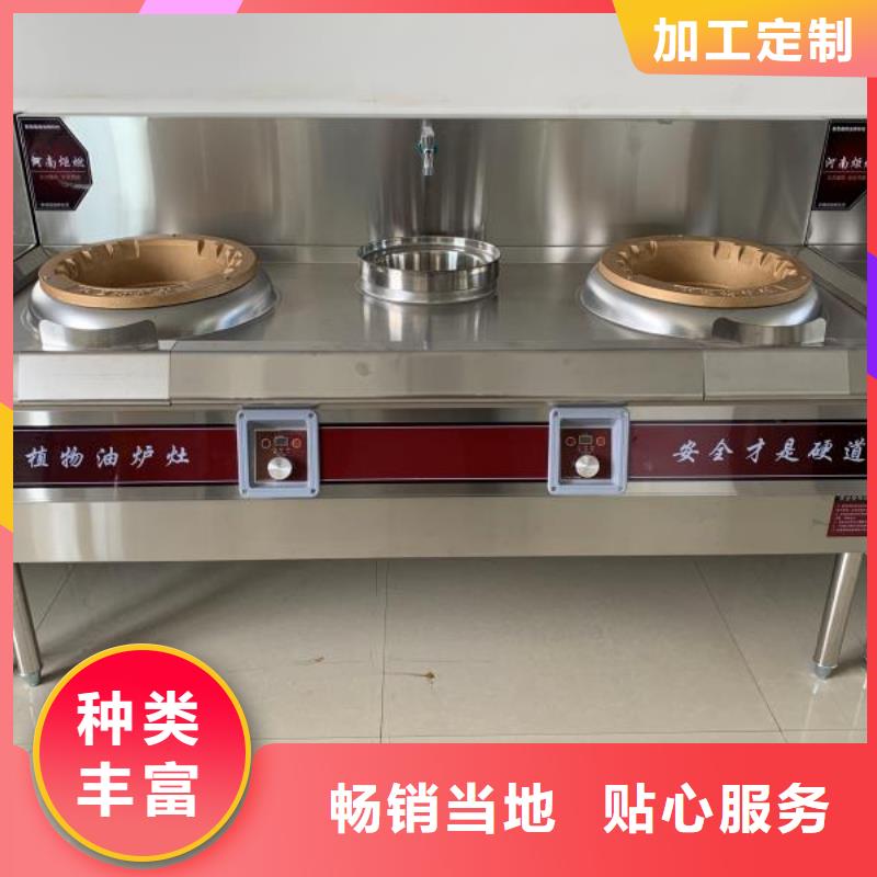 液蜡无醇植物油燃料实力生产厂家价廉物美标准工艺