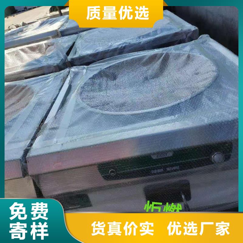 电喷植物油燃料灶具植物油燃料实力厂商当地货源