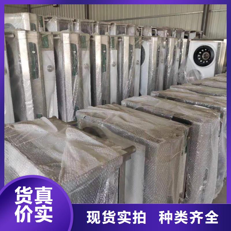 环保油无醇燃料植物油燃料技术培训产地厂家直销今日新品