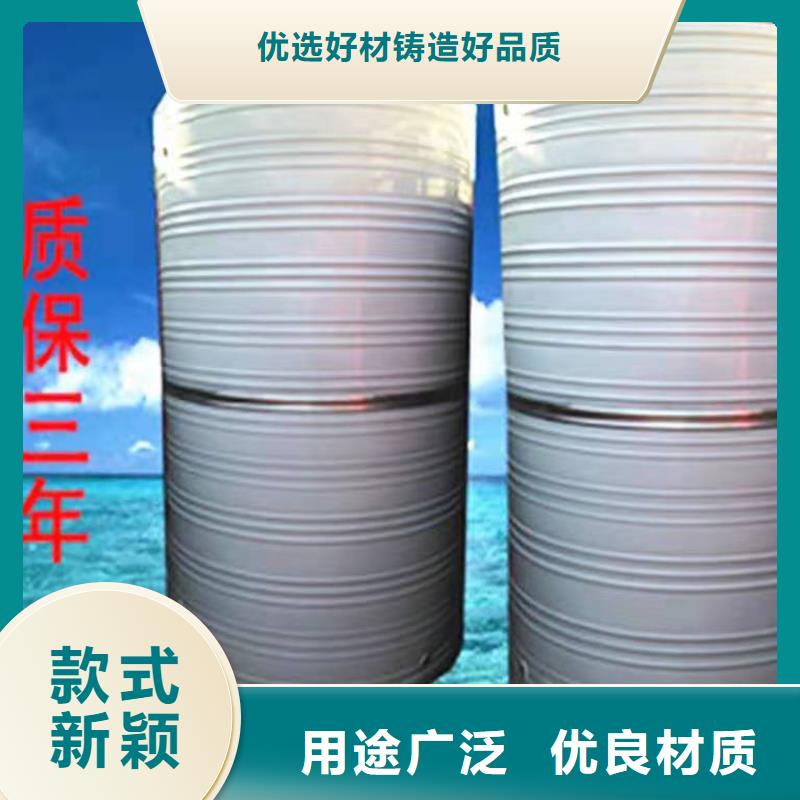 不锈钢冷水箱常用解决方案辉煌供水设备有限公司优势