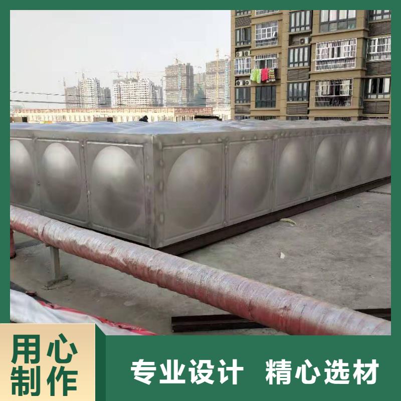 不锈钢保温水箱厂家供应辉煌不锈钢水箱公司同城供应商