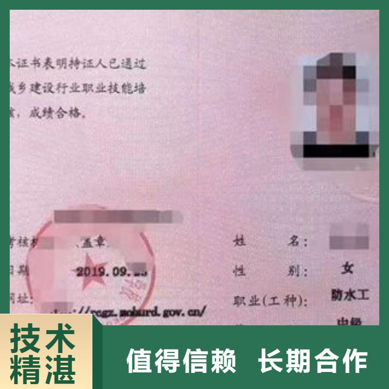 建筑施工网查直出技术成熟