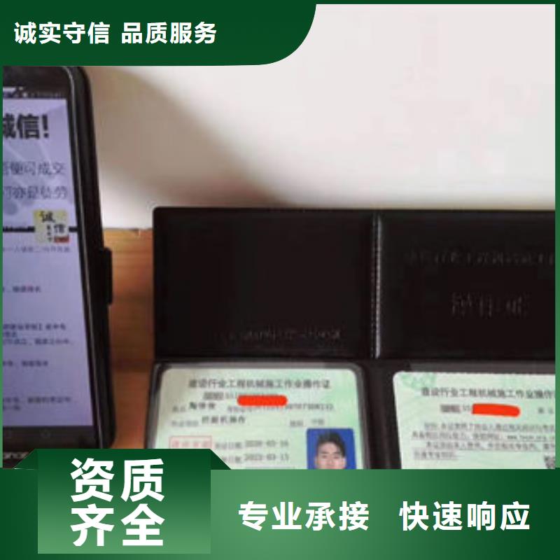 建筑施工有效期多久技术可靠