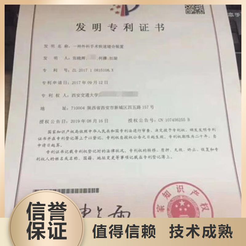 技工各类型技工技能随叫随到本地厂家