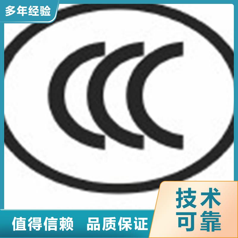 江永ISO质量体系认证要哪些资料本地品牌