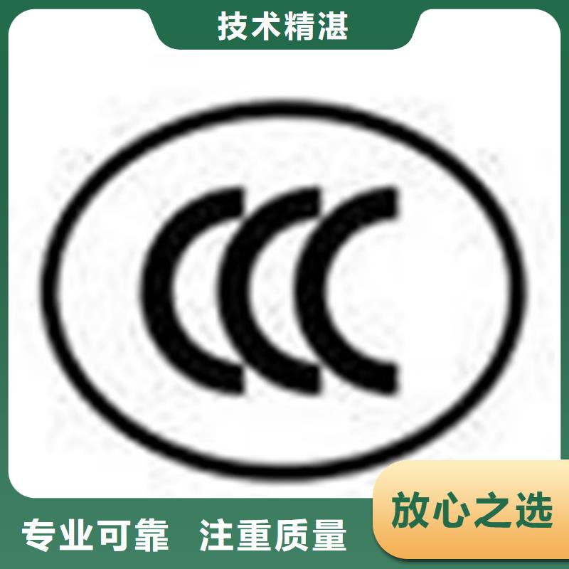 桑植便宜的ISO认证快15天出证同城厂家