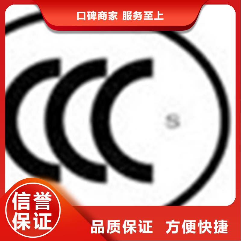 卢氏便宜的ISO认证费用优惠服务周到