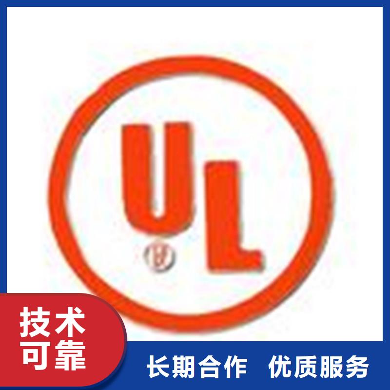 灵宝权威的ISO认证机构有几家专业品质