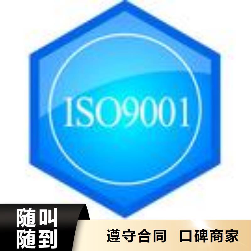 如何办FSC森林认证出证快同城供应商