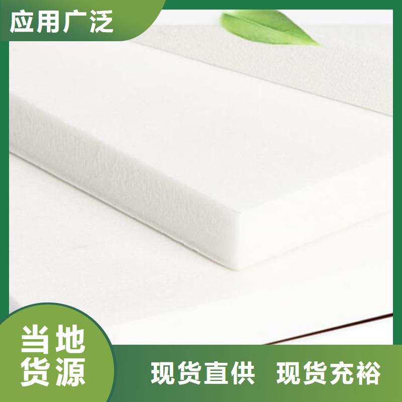 ​【XPS挤塑】-玻璃棉现货直供厂家新品