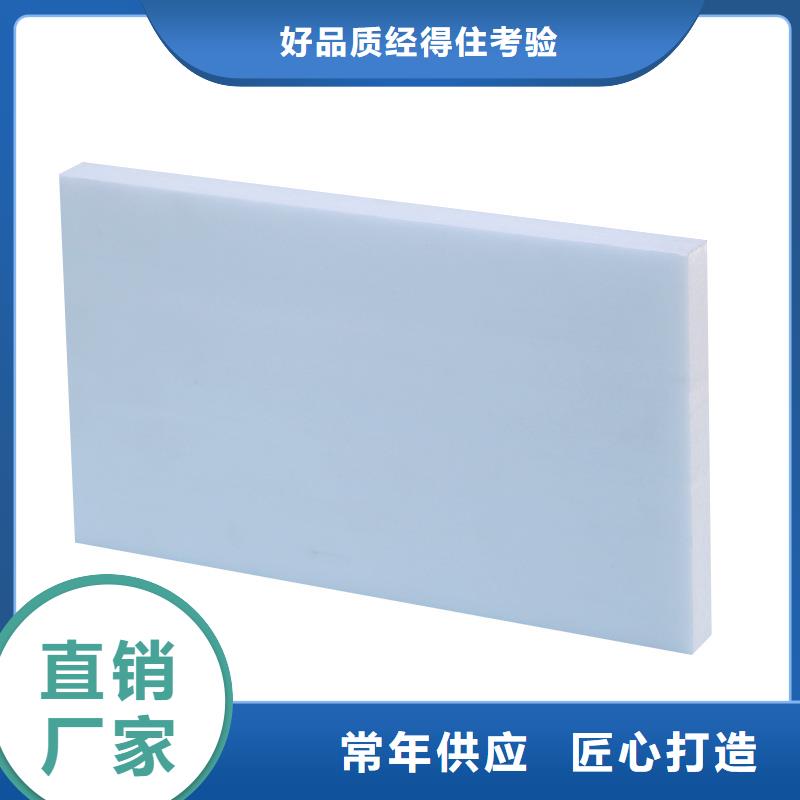 XPS挤塑岩棉管一周内发货同行低价