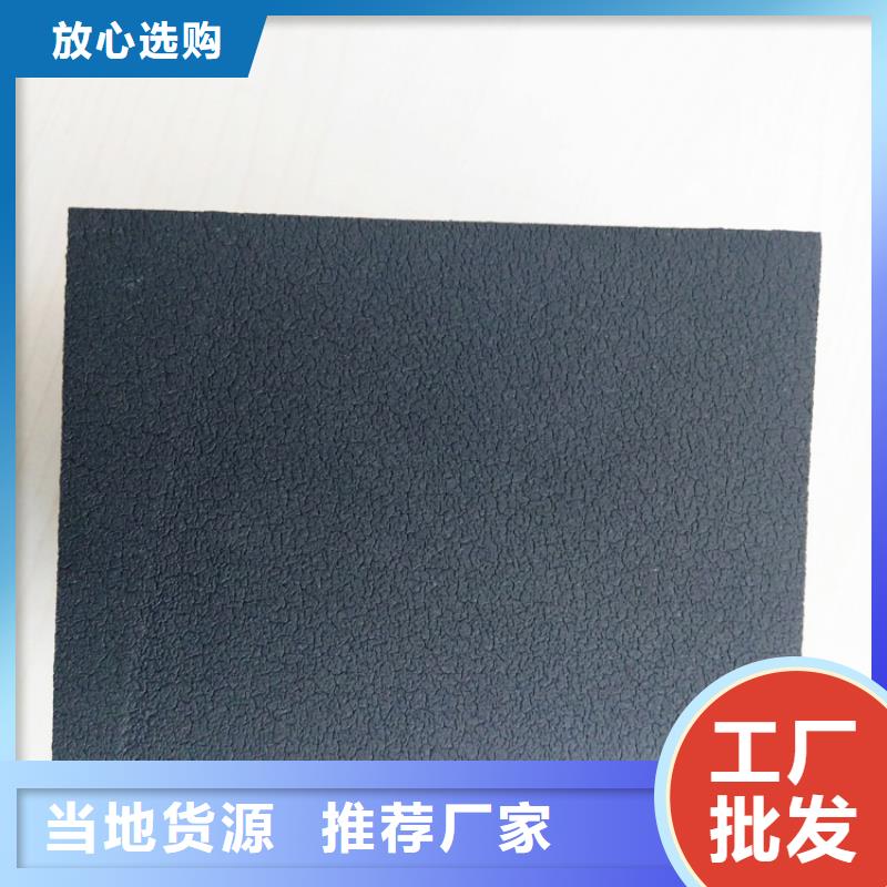 橡塑,聚苯板品种全使用方法